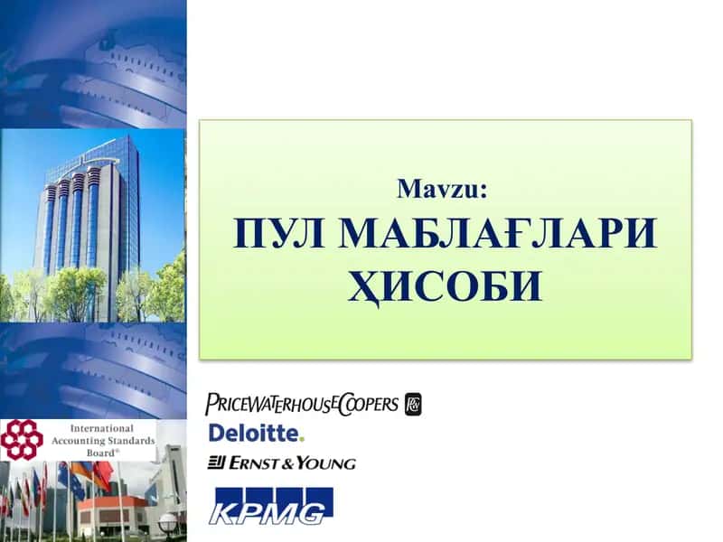 ПУЛ МАБЛАҒЛАРИ ҲИСОБИ 1