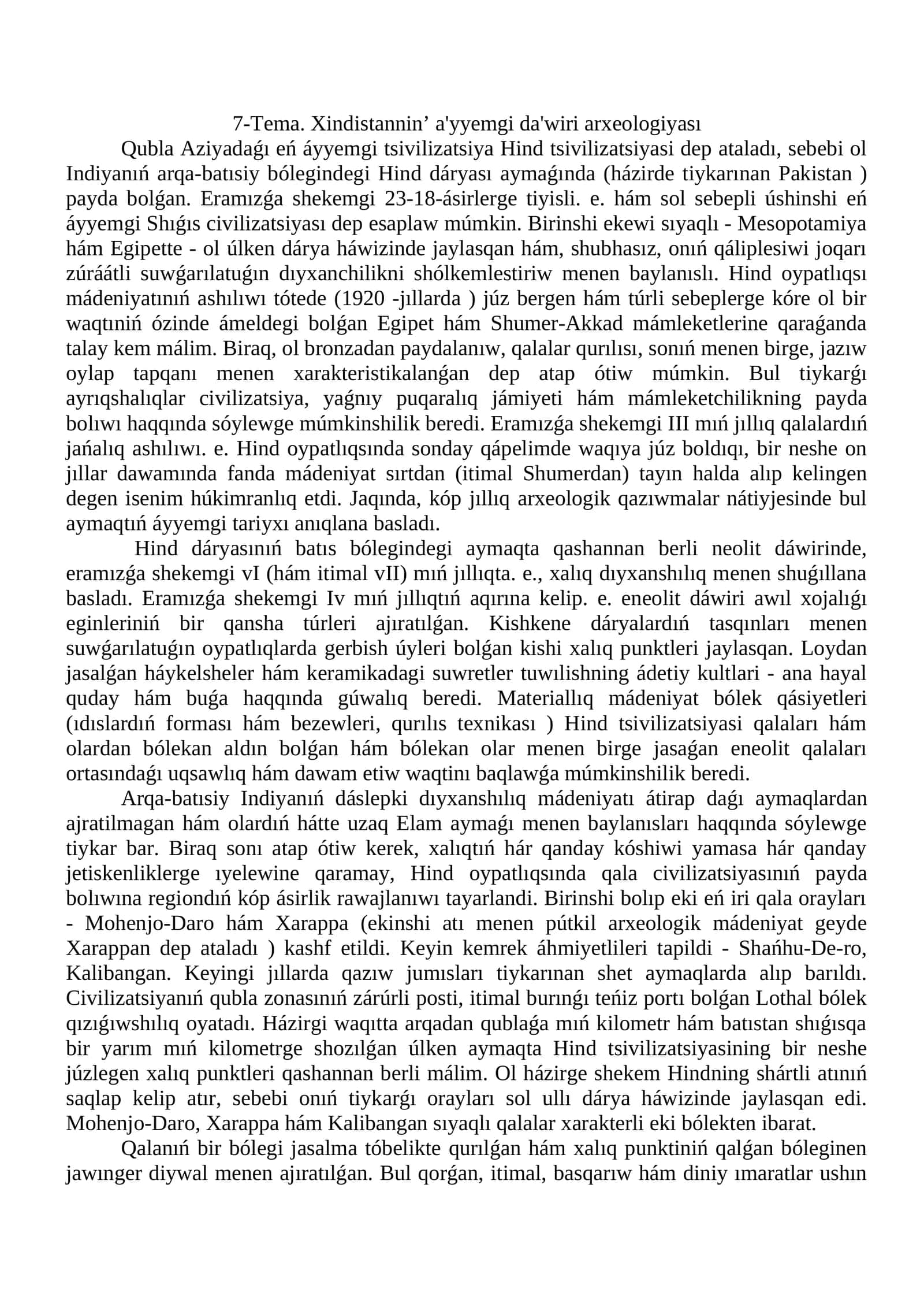 Xindistannin’ a'yyemgi da'wiri arxeologiyası 1