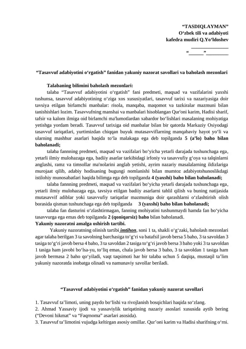 “Tasavvuf adabiyotini o‘rgatish” fanidan yakuniy nazorat savollari va baholash mezonlari 1