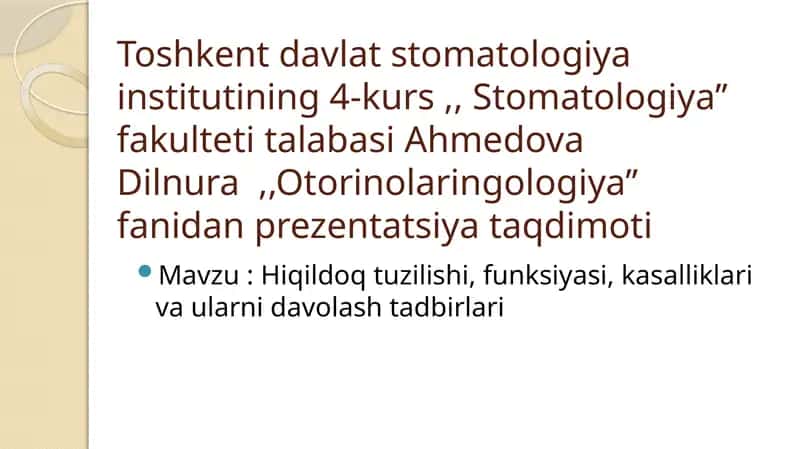 Otorinolaringologiya taqdimoti 1