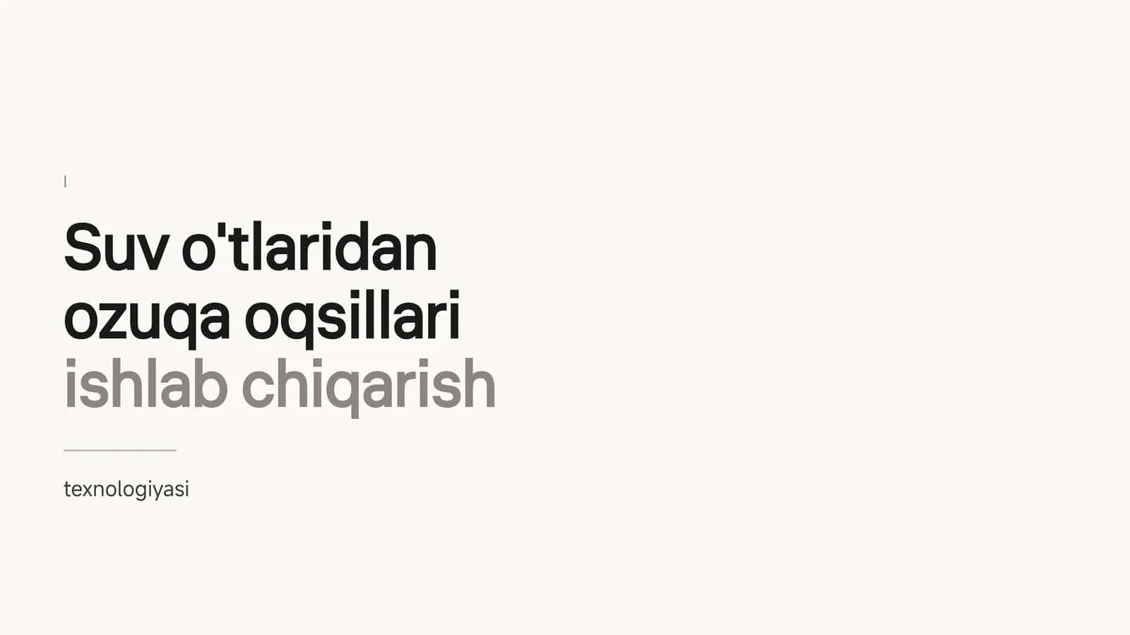 Suv o'tlari ishlab chiqarish texnologiyasi 1