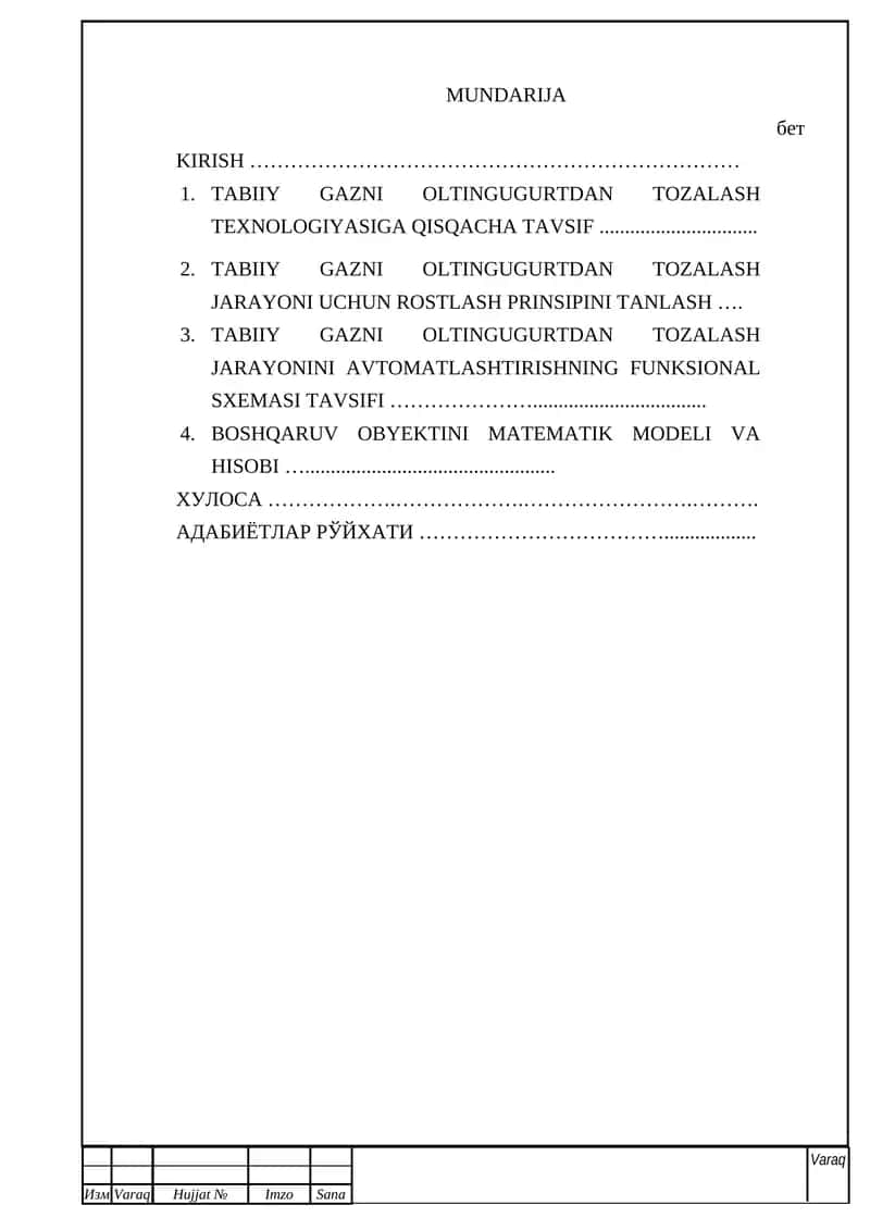TABIIY GAZNI OLTINGUGURTDAN TOZALASH JARAYONINI AVTOMATLASHTIRISH Sanoatni avtomatlashtirish 1