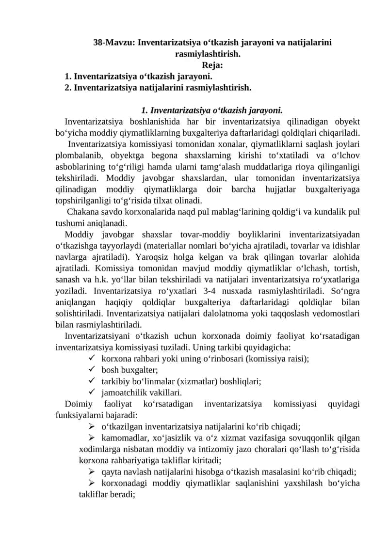 Inventarizatsiya 1