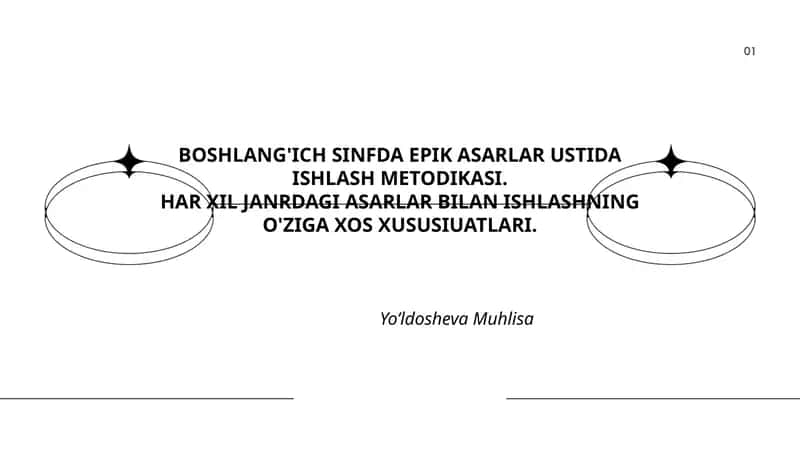 BOSHLANG'ICH SINFDA EPIK ASARLAR USTIDA ISHLASH METODIKASI 1
