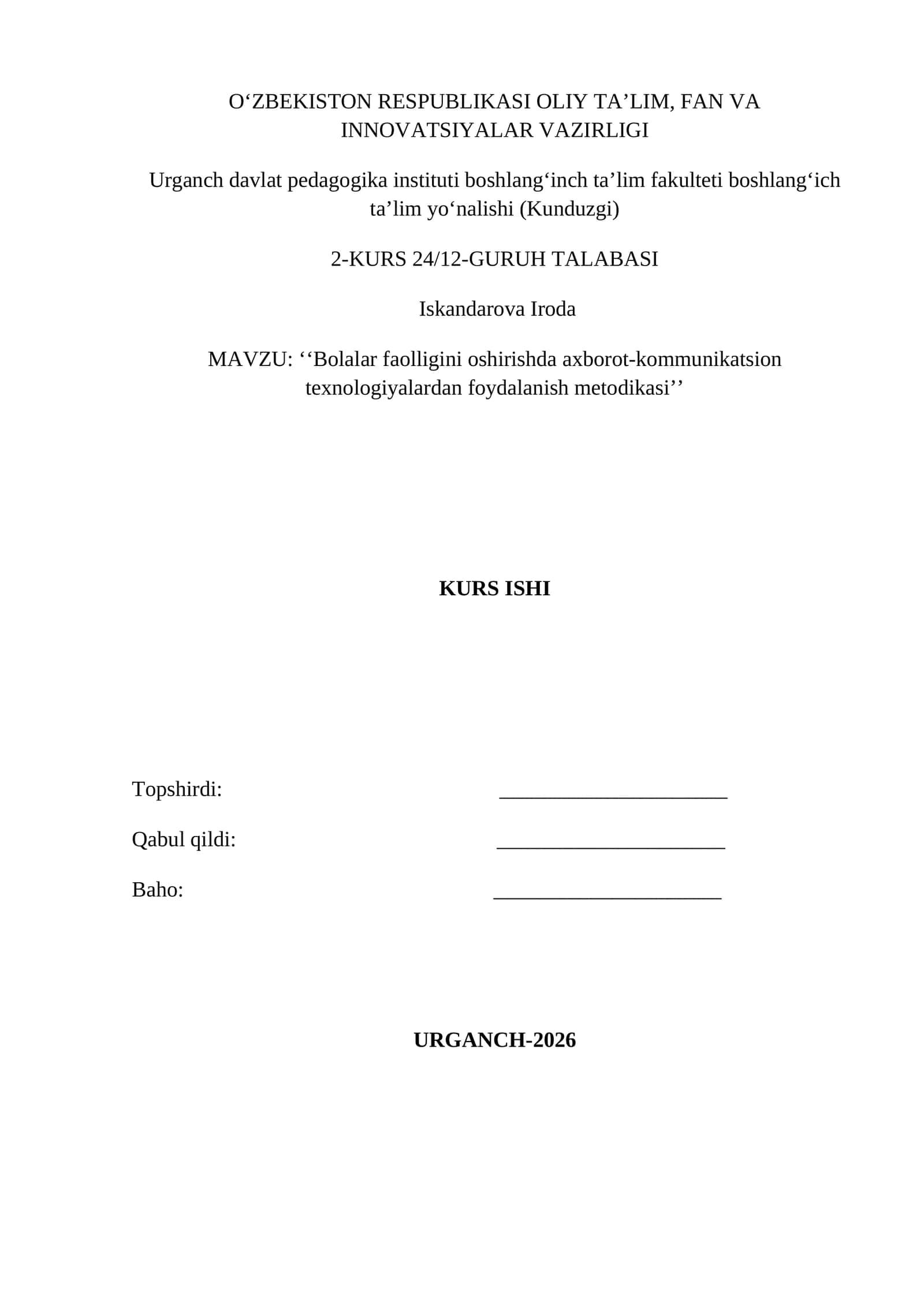 Bolalar faolligini oshirishda axborot-kommunikatsion texnologiyalardan foydalanish metodikasi 1