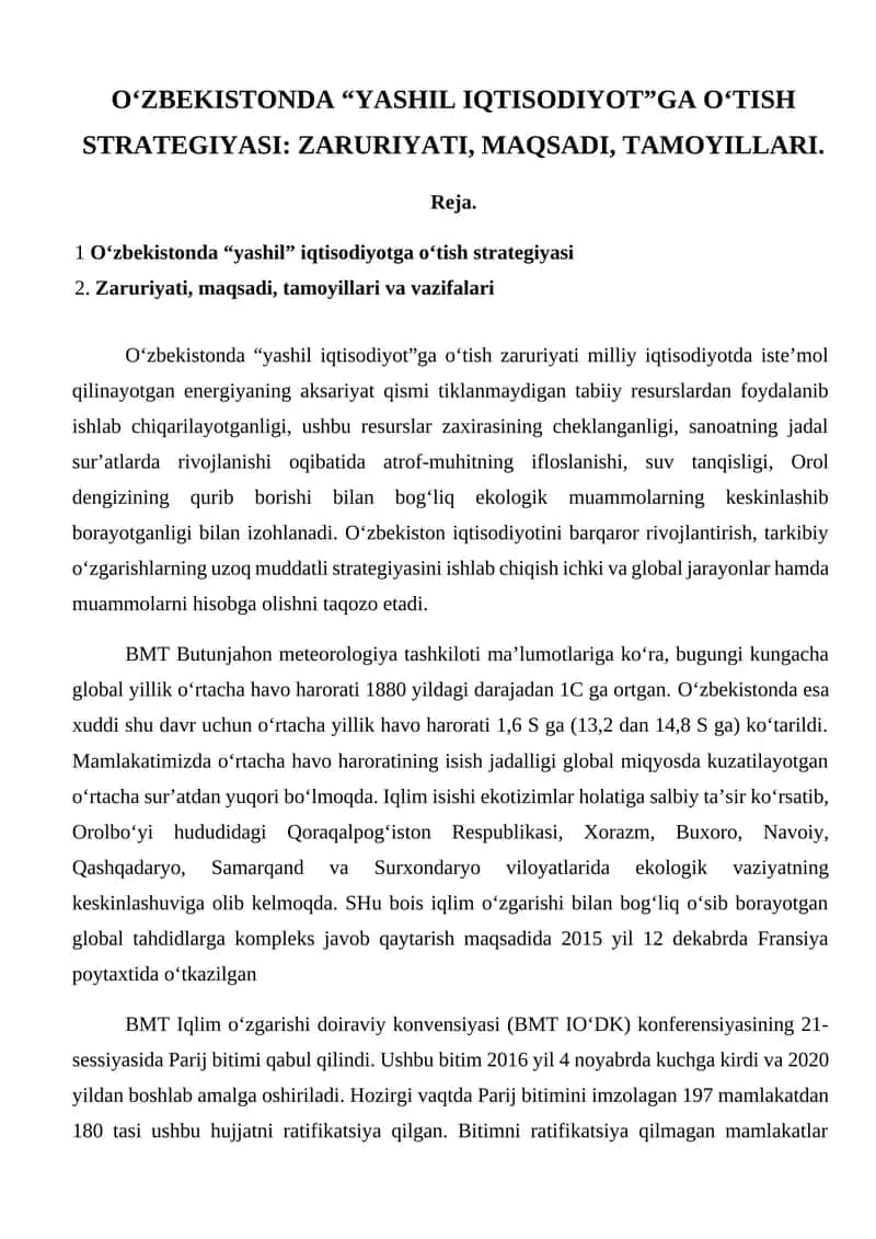 O‘ZBEKISTONDA “YASHIL IQTISODIYOT”GA O‘TISH STRATEGIYASI: ZARURIYATI, MAQSADI, TAMOYILLARI 1