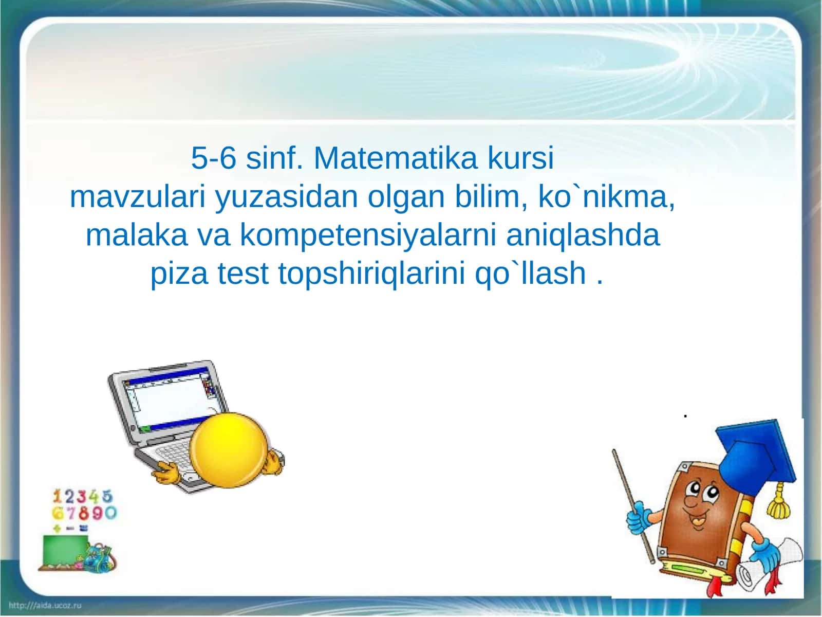 5-6sinf.Matematika kursi mavzulari 1