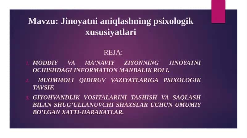 Jinoyatnianiqlashning psixologik xususiyatlari 1
