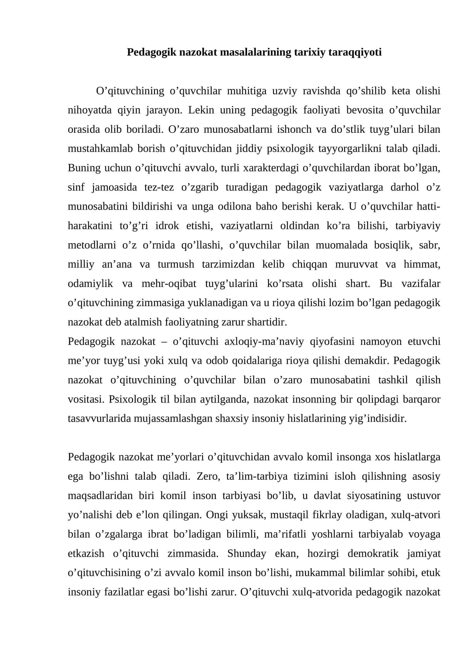 Pedagogik nazokat masalalarining tarixiy taraqqiyoti 1