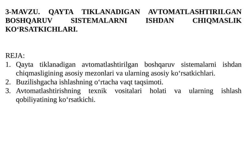 QAYTA TIKLANADIGAN AVTOMATLASHTIRILGAN BOSHQARUV SISTEMALARI 1
