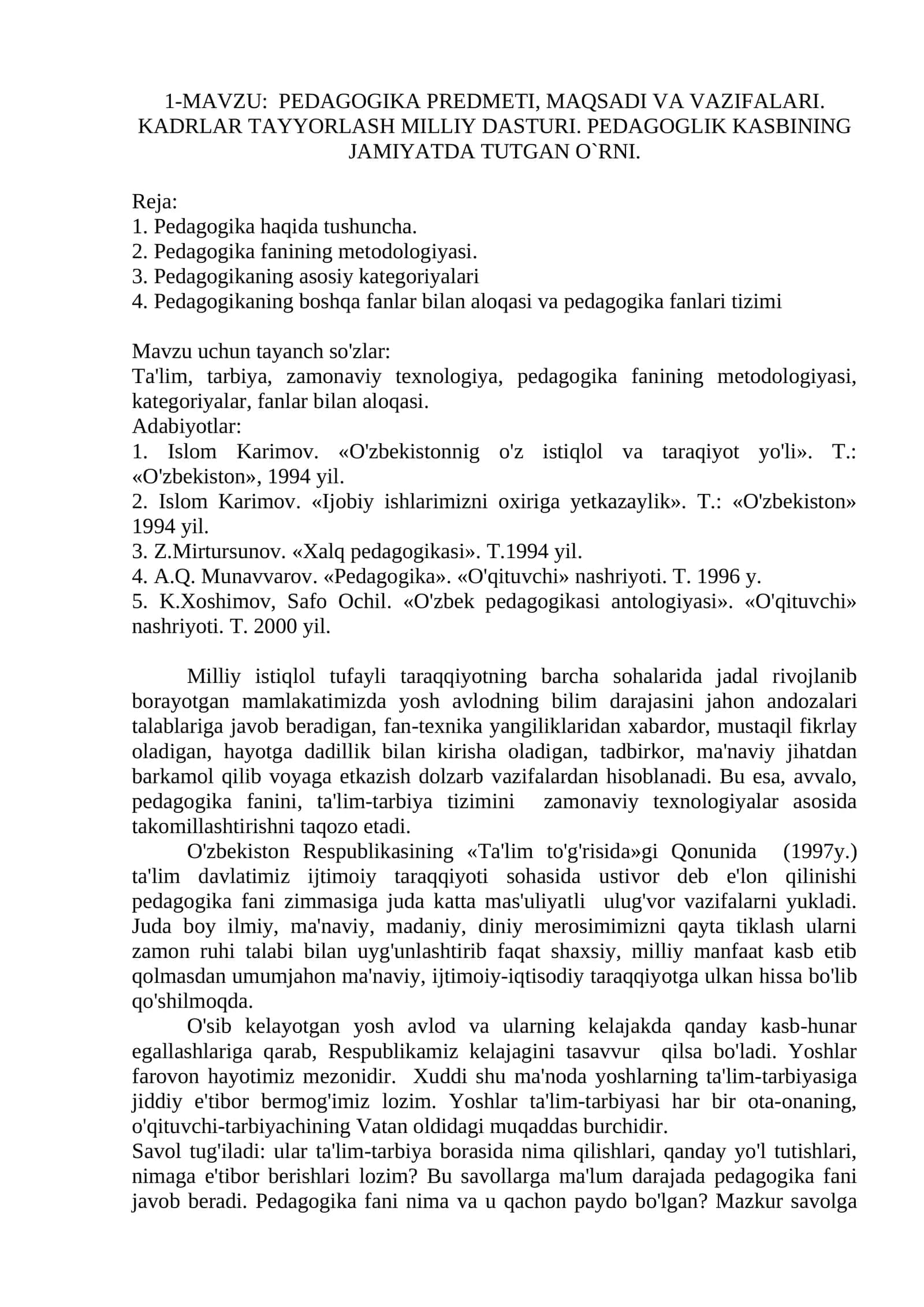 PEDAGOGIKA PREDMETI, MAQSADI VA VAZIFALARI 1