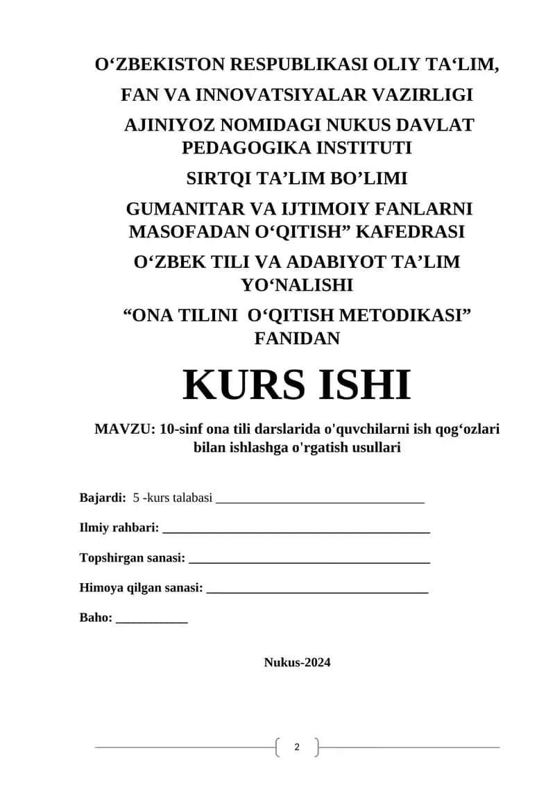 10-sinf ona tili darslarida o'quvchilarni ish qogʻozlari bilan ishlashga o'rgatish usullari 1