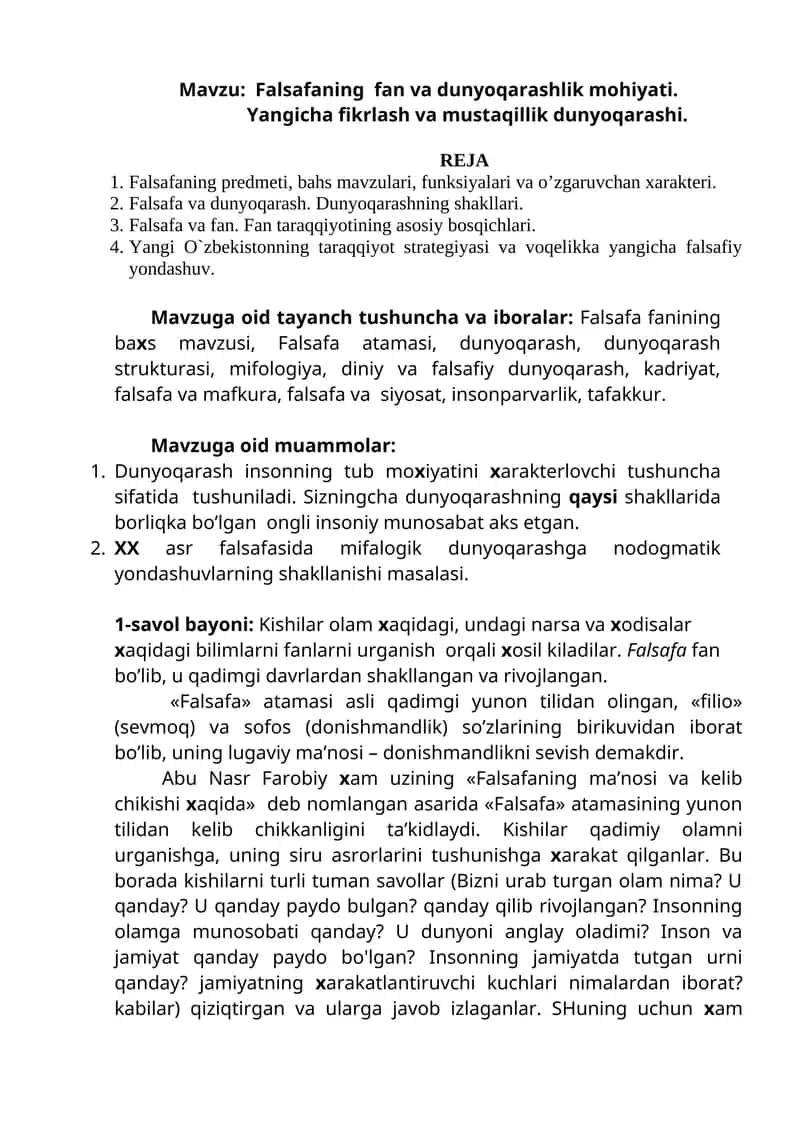 Falsafaning fan va dunyoqarashlik mohiyati 1