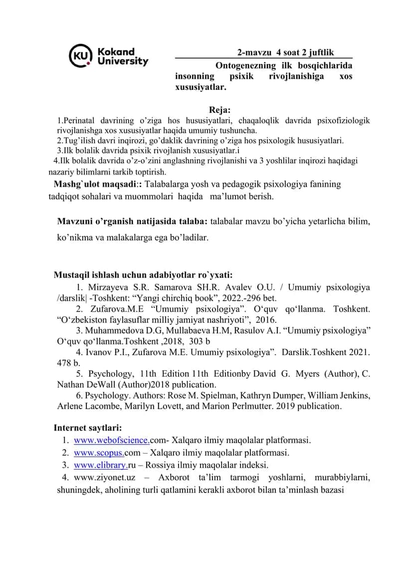Yosh va Pedagogik Psixologiya fanidan mashg'ulotlar 1