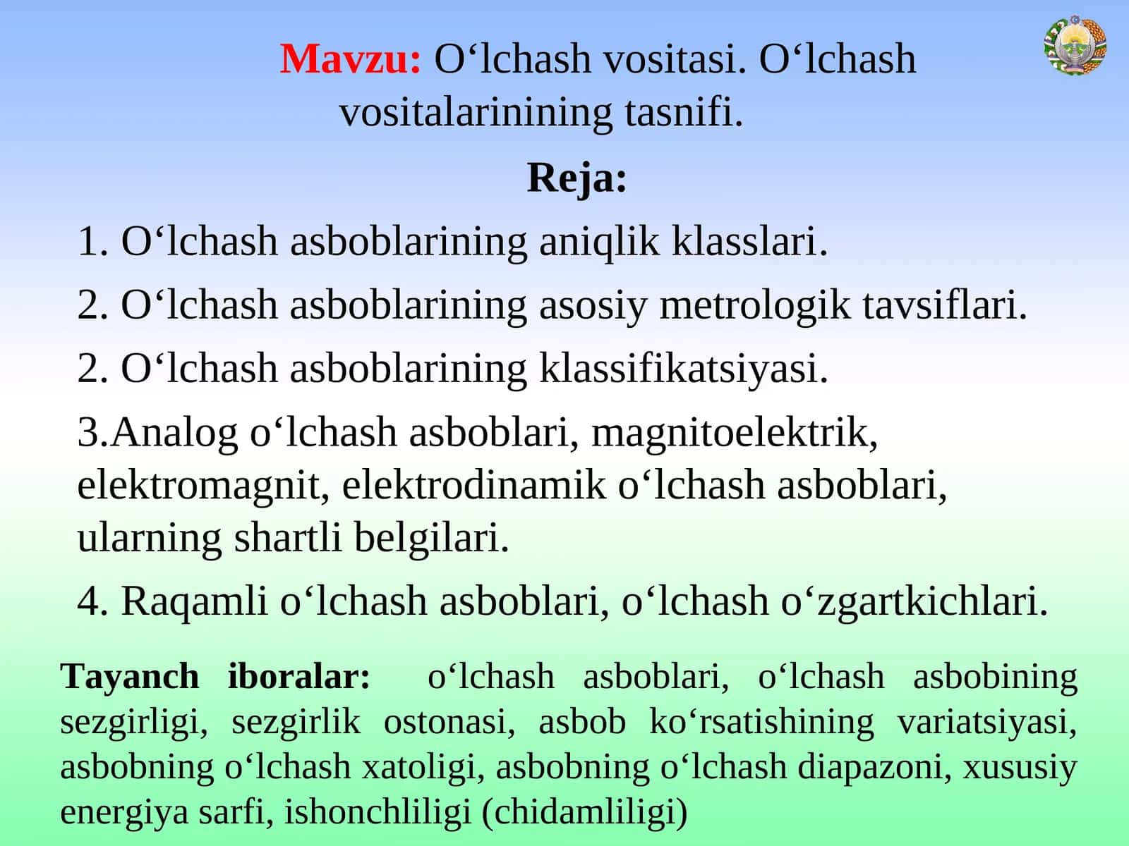 O‘lchash vositasi. O‘lchash vositalarinining tasnifi 1