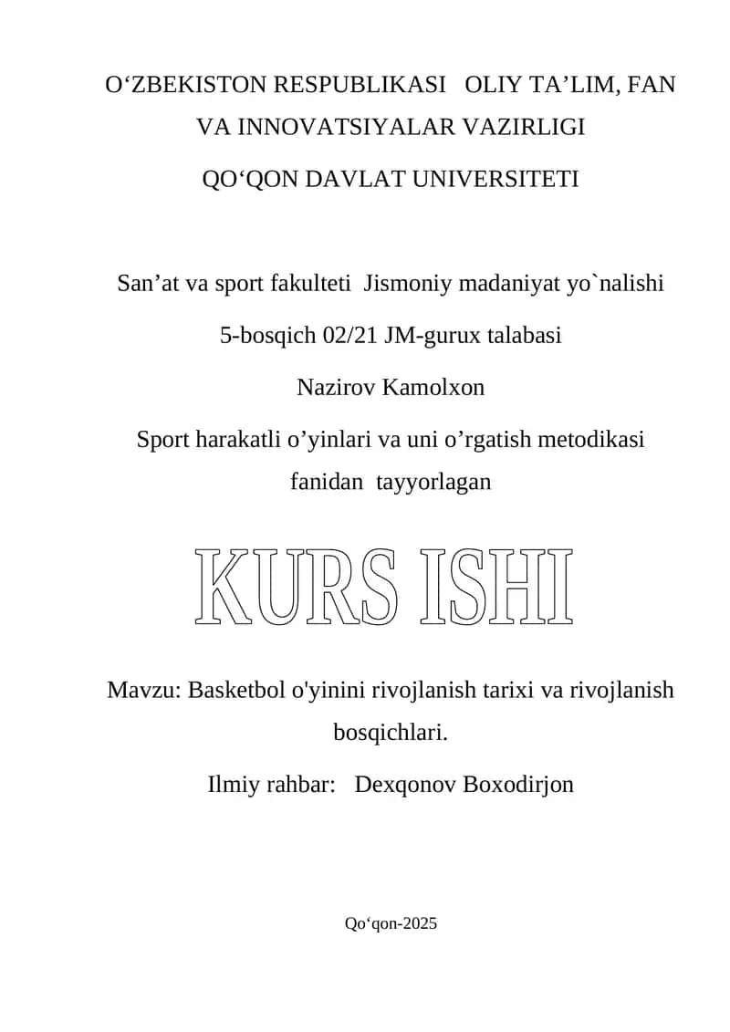 Basketbol o'yinini rivojlanish tarixi va rivojlanish bosqichlari 1
