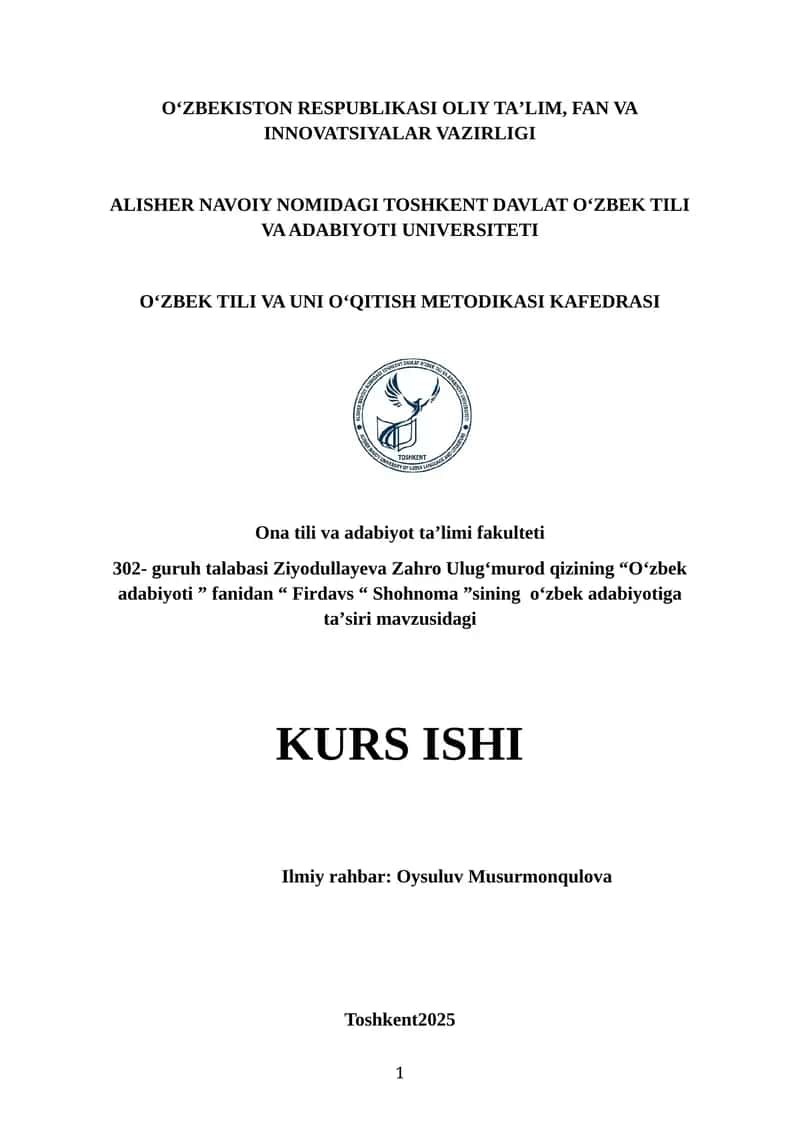 Firdavs Shohnoma 1