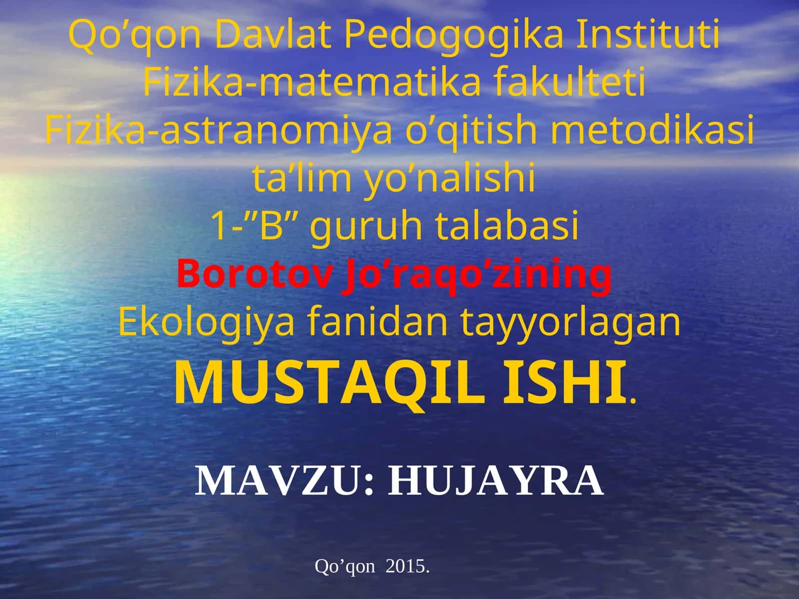 Hujayra Nazariyasi Asoschisi 1