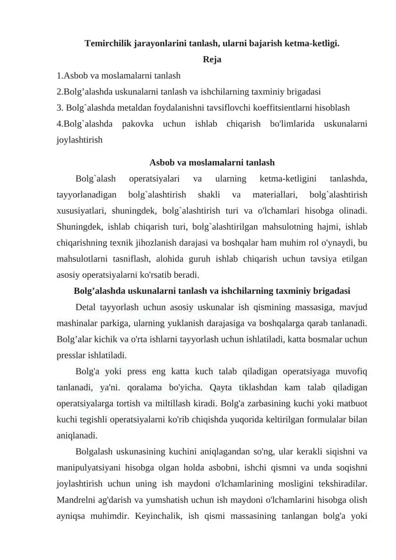 Temirchilik jarayonlarini tanlash, ularni bajarish ketma-ketligi 1