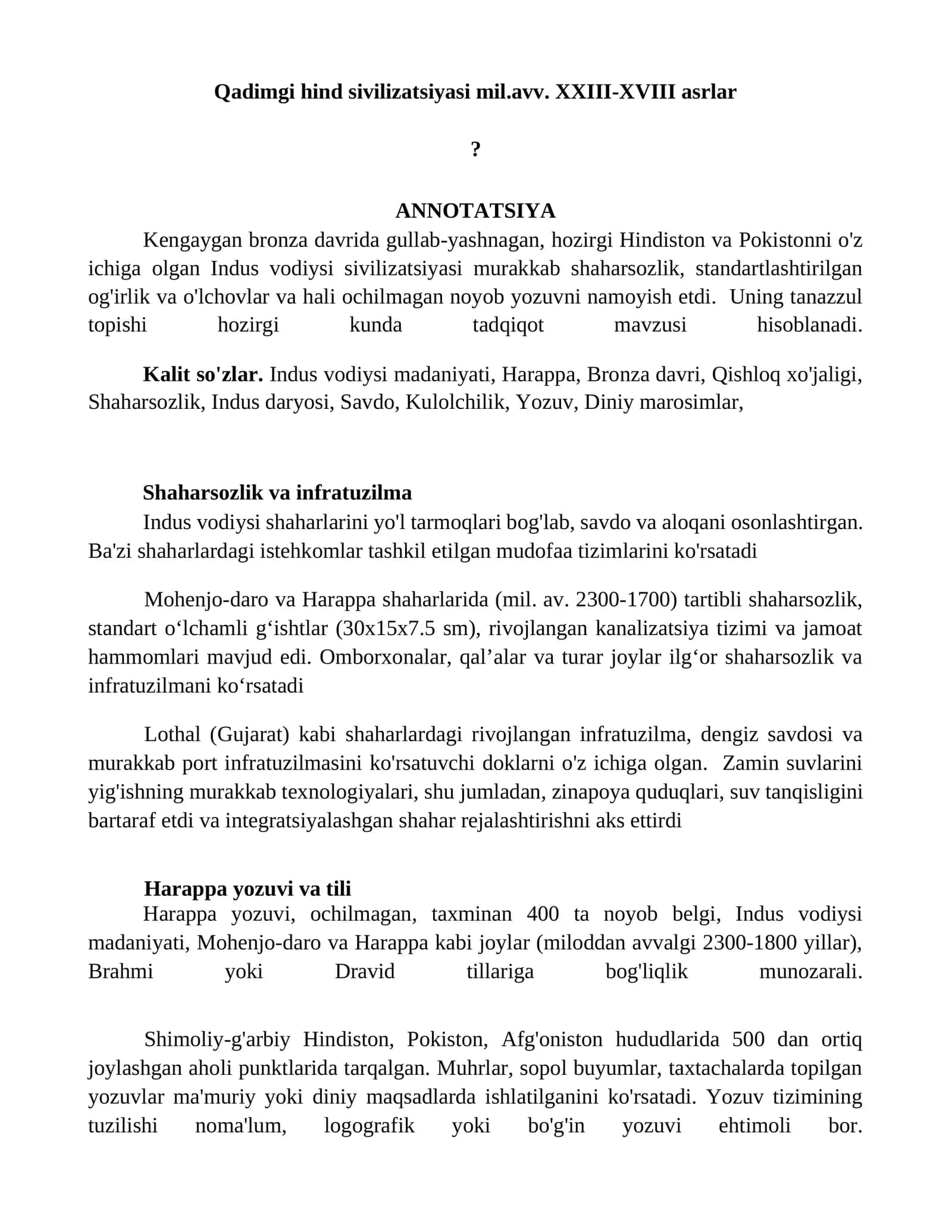 Indus vodiysi sivilizatsiyasi 1