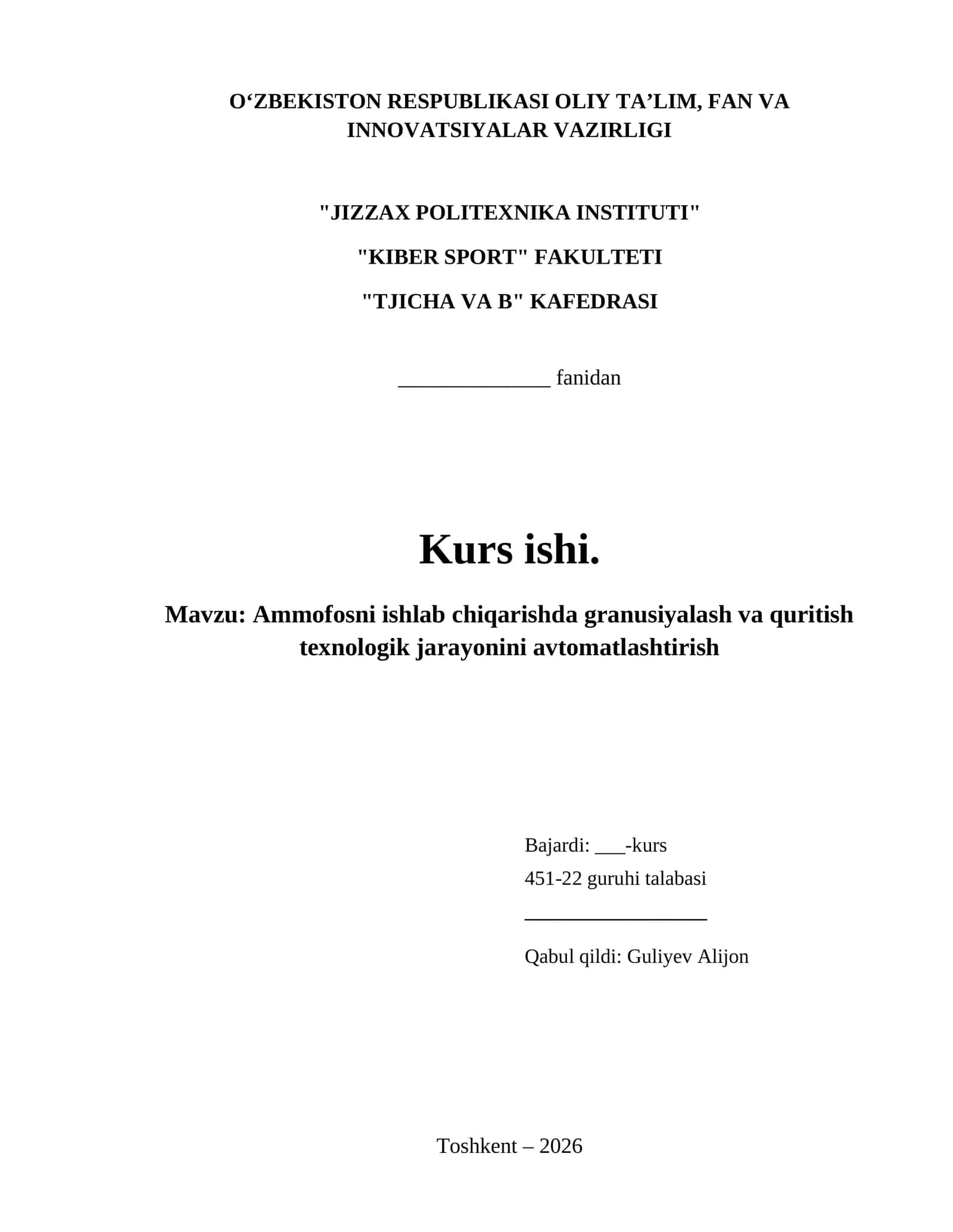 Ammofosni ishlab chiqarishda granusiyalash va quritish texnologik jarayonini avtomatlashtirish 1