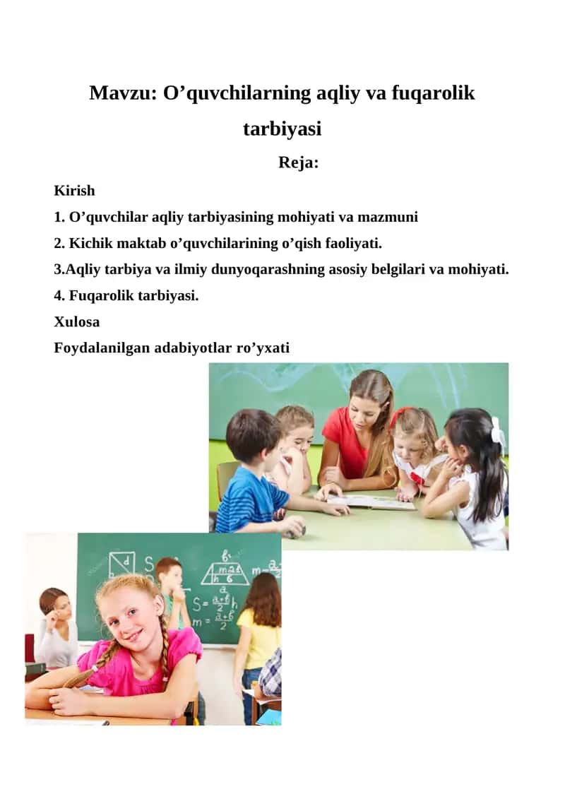 O’quvchilarning aqliy va fuqarolik tarbiyasi 1