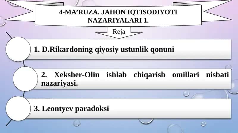 JAHON IQTISODIYOTI NAZARIYALARI1 1