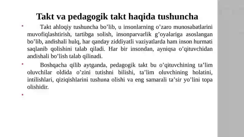 Takt va pedagogik takhta