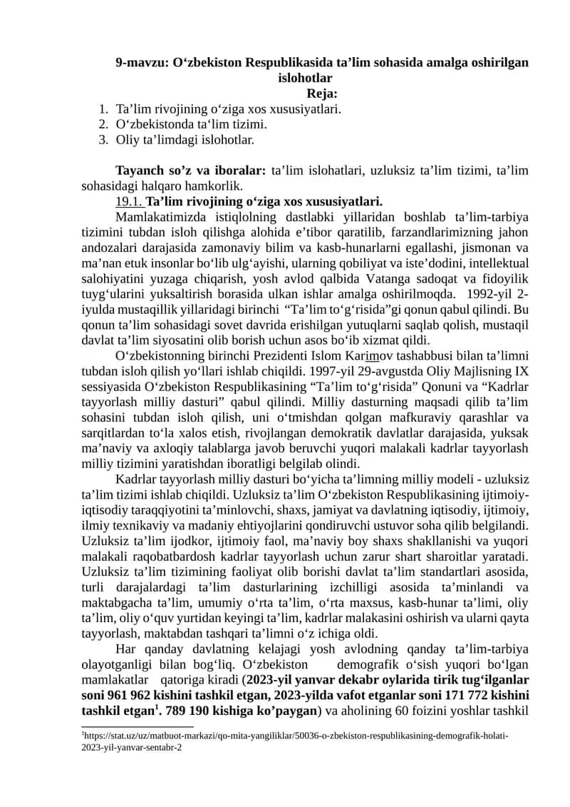 O‘zbekiston Respublikasida ta’lim sohasida amalga oshirilgan islohotlar 1