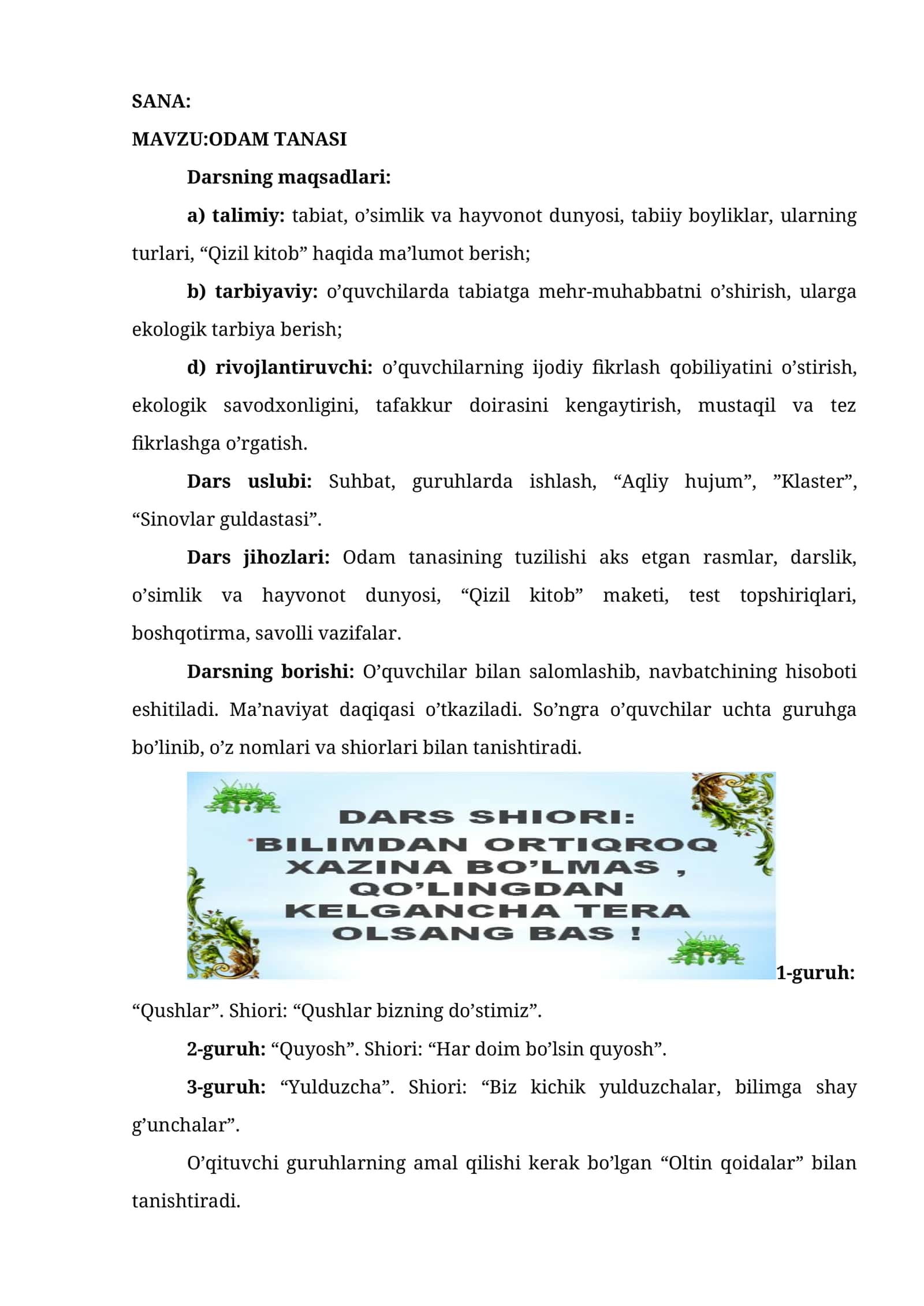 3-sinf Tabiiy Fan (Science) Odam tanasi mavzuda dars ishlanma 1