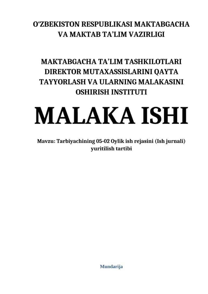 Tarbiyachining 05-02 Oylik ish rejasini (Ish jurnali) yuritilish tartibi 1