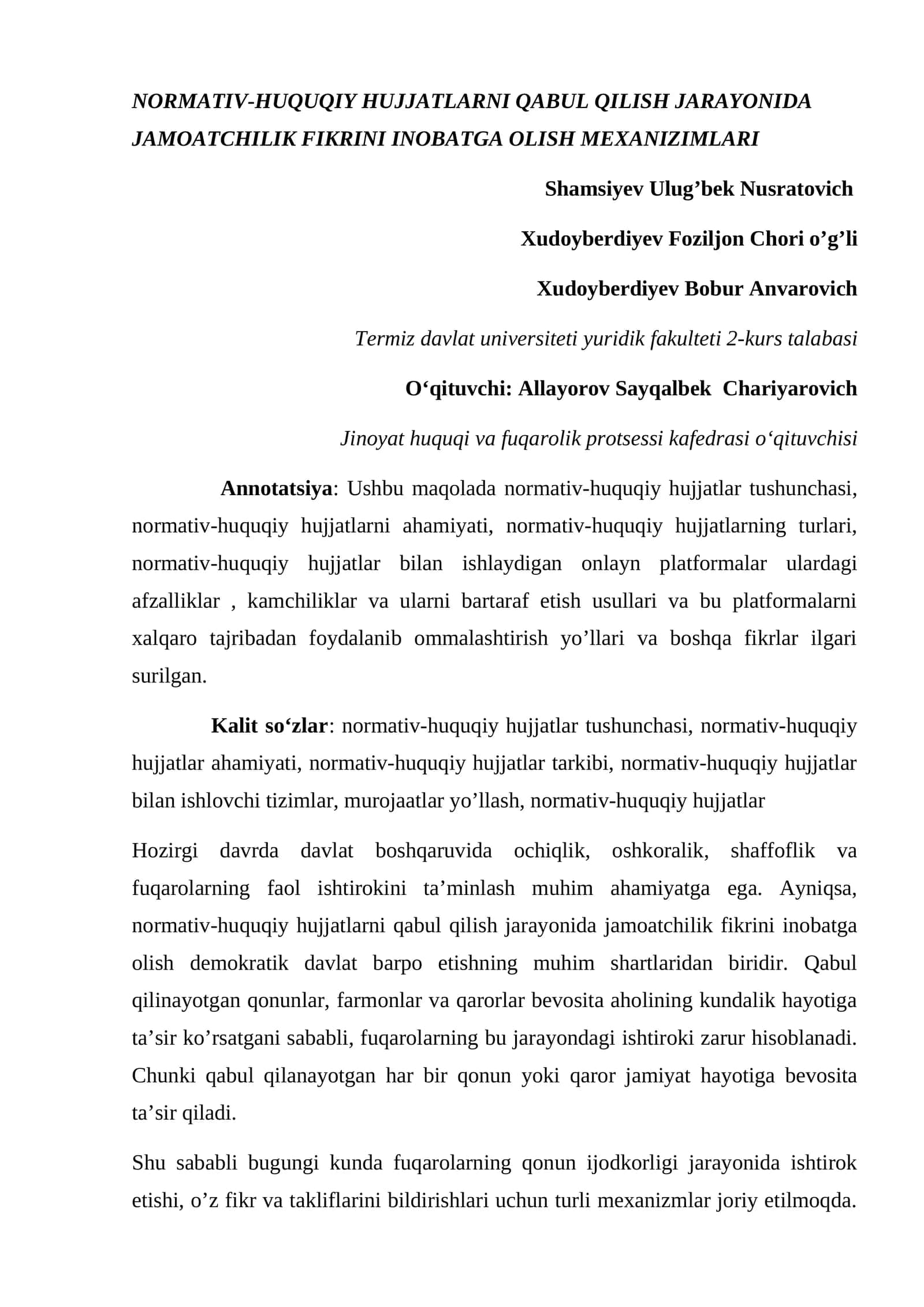 NORMATIV-HUQUQIY HUJJATLARNI QABUL QILISH JARAYONIDA JAMOATCHILIK FIKRINI INOBATGA OLISH MEXANIZIMLARI 1