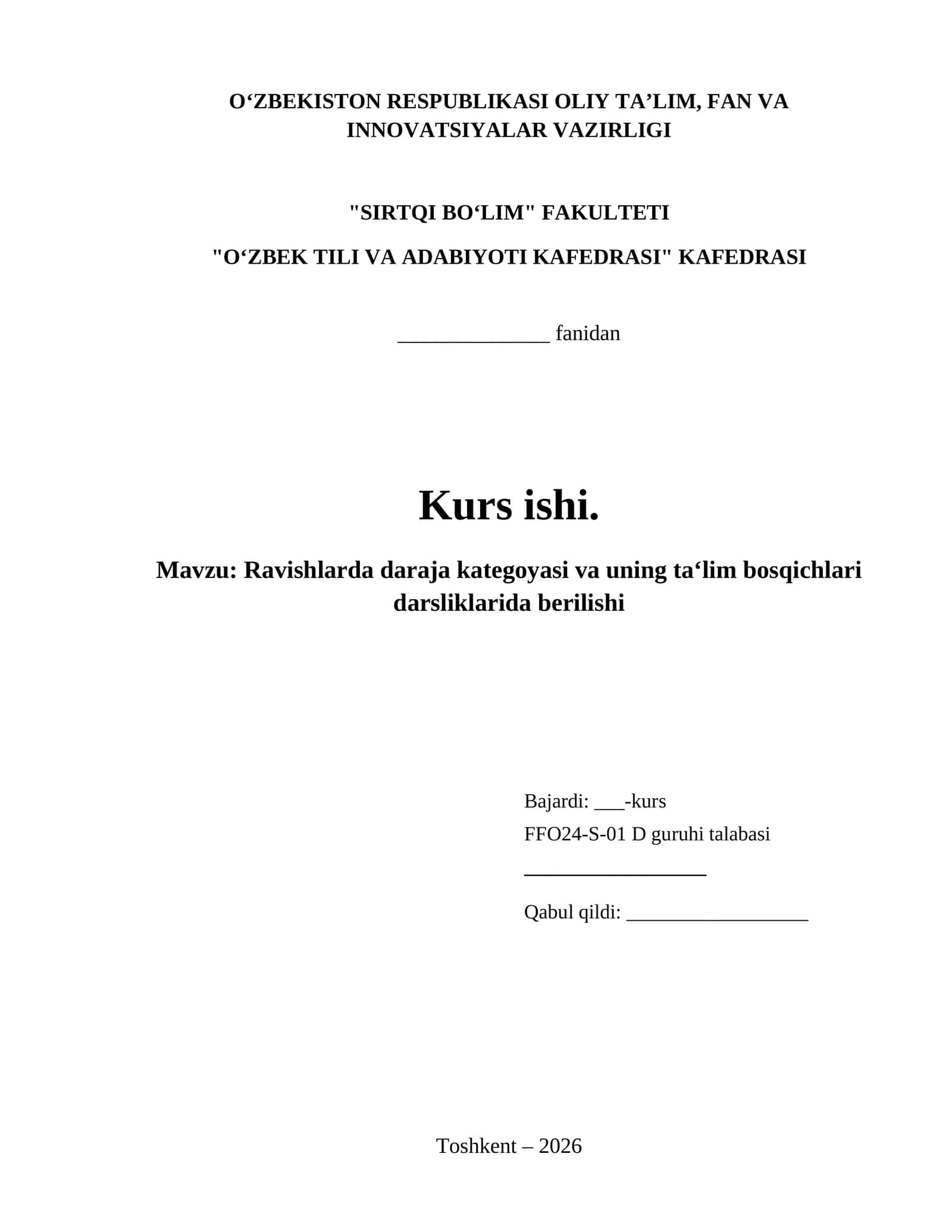 Ravishlarda daraja kategoyasi va uning ta‘lim bosqichlari darsliklarida berilishi 1