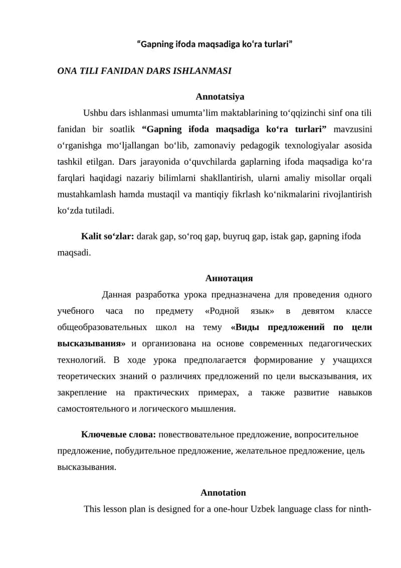 Gapning ifoda maqsadiga ko‘ra turlari 1