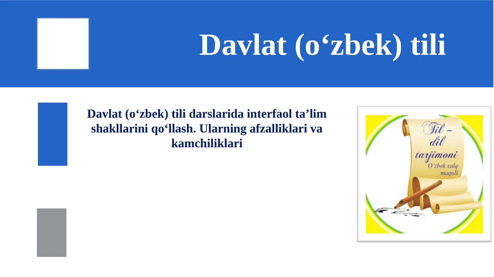 Davlat (o‘zbek) tili 1