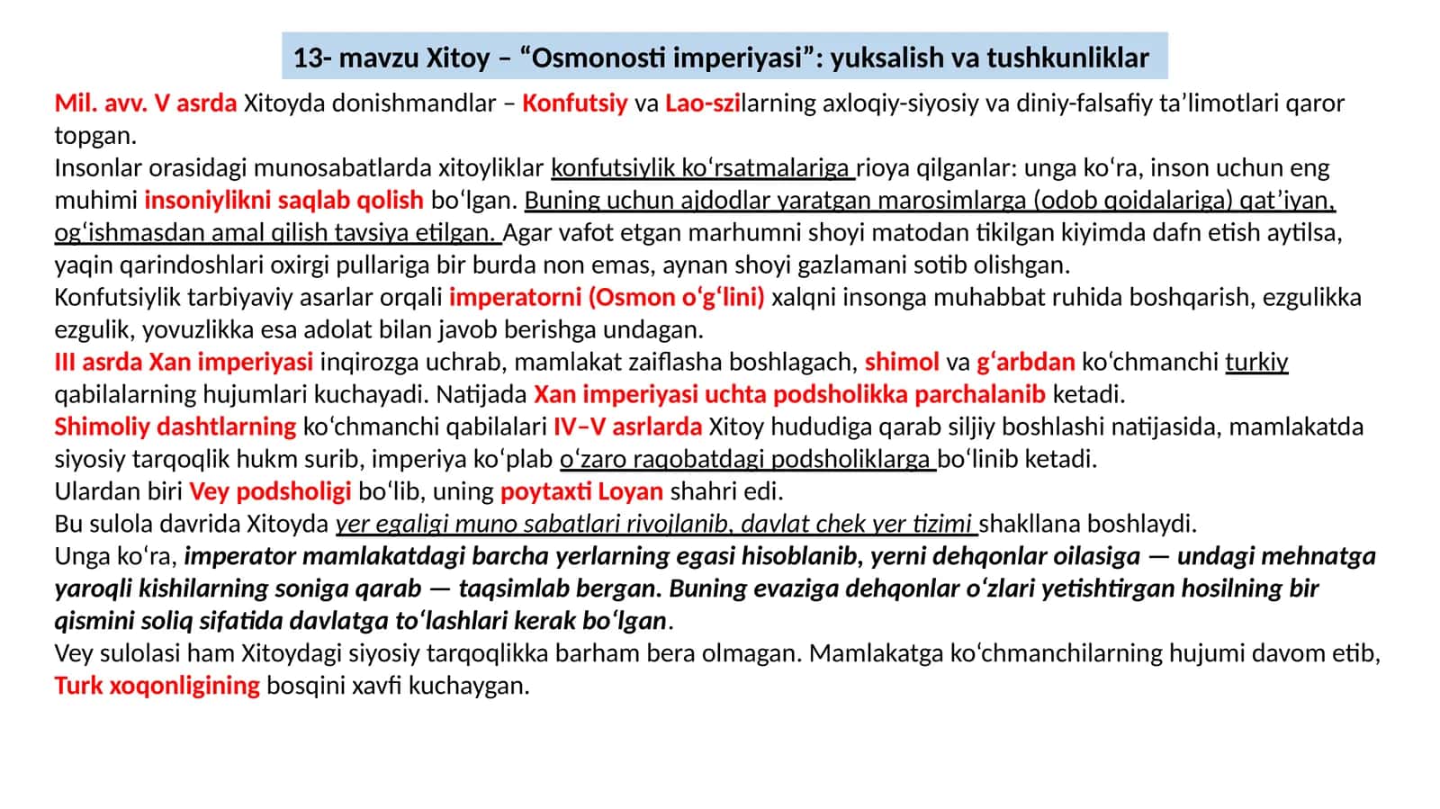 Xitoy –"Osmonosti imperiyasi": yuksalish va tushkunliklar 1