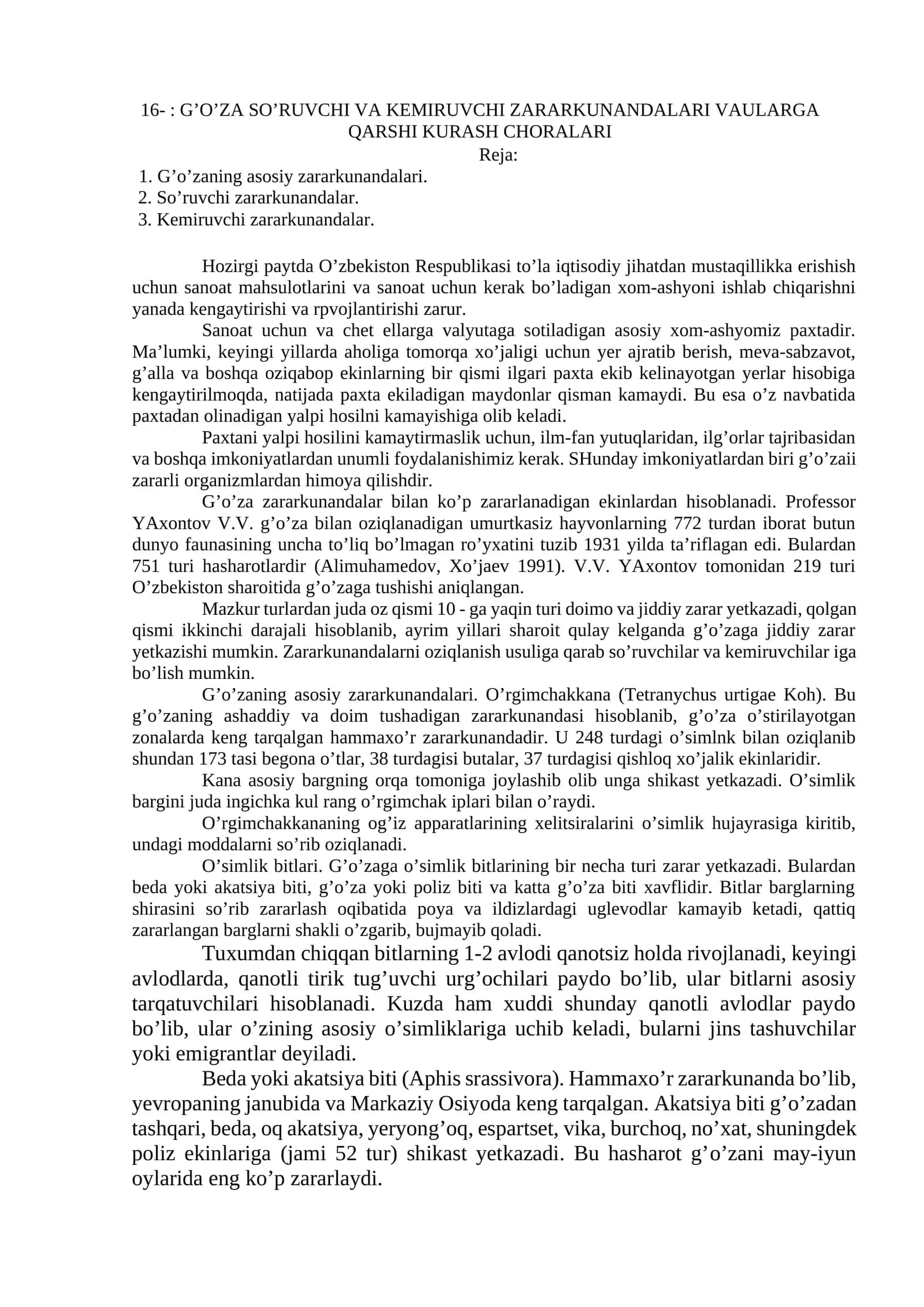 G’O’ZA SO’RUVCHI VA KEMIRUVCHI ZARARKUNANDALARI VAULARGA QARSHI KURASH CHORALARI 1
