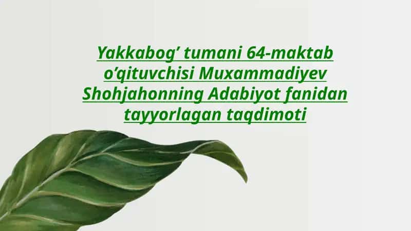 "YAXSHILIK" HIKOYASI 1