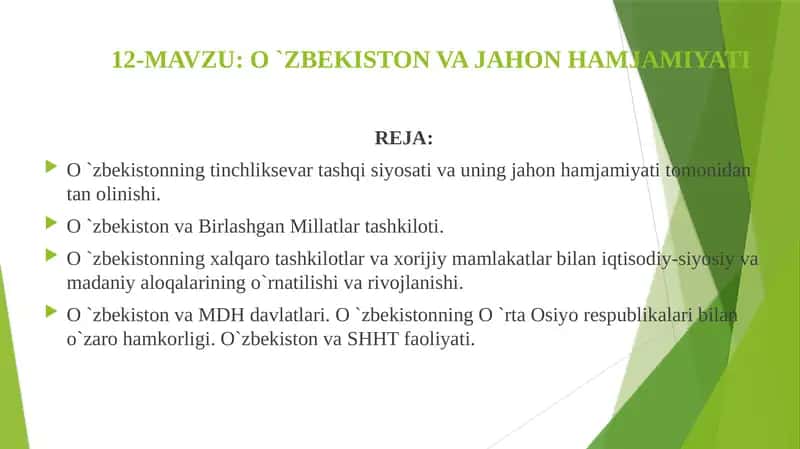 O`zbekiston va Jahon Hamjamiyati 1