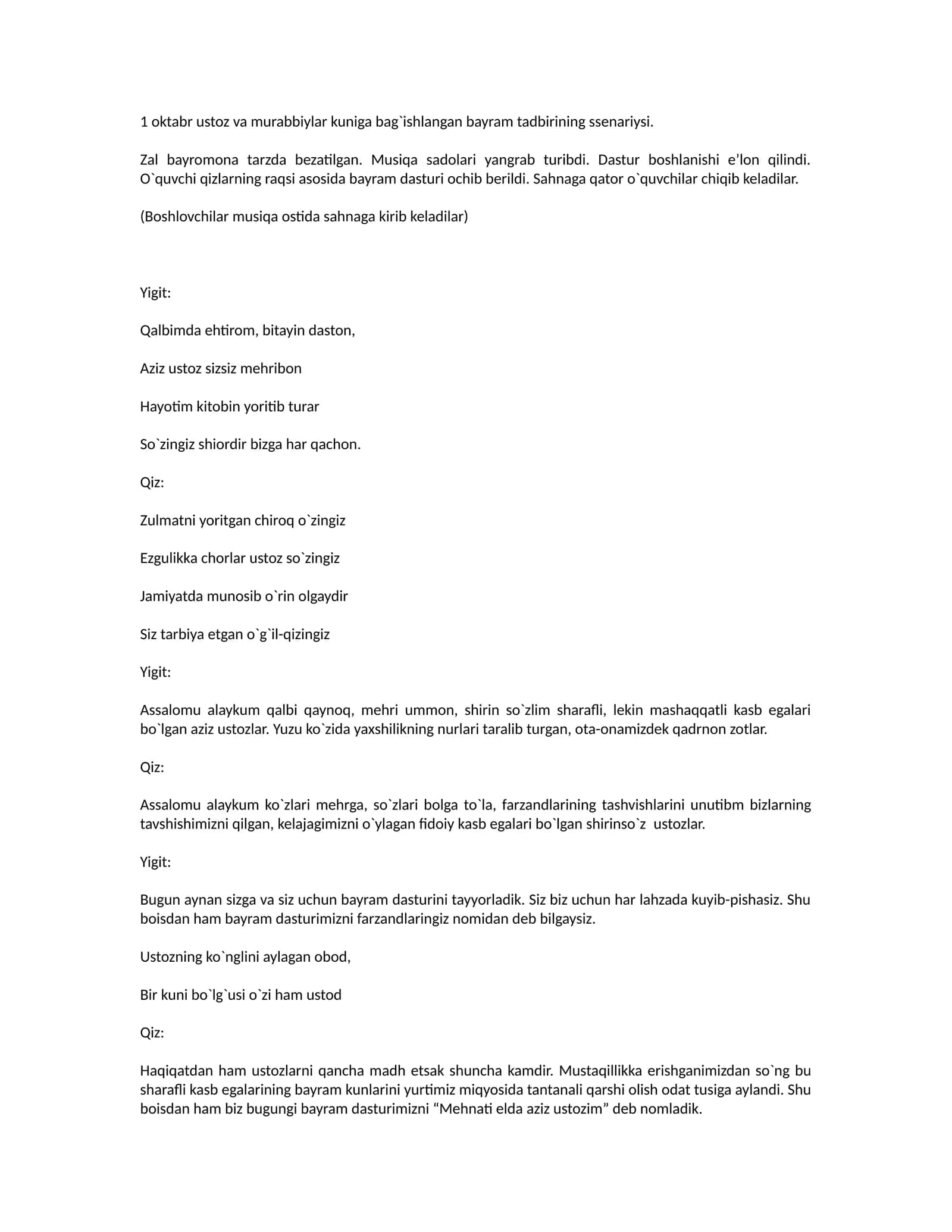 1-oktabr ustoz va murabbiylar kuniga bag`ishlangan bayram tadbirining ssenariysi 1
