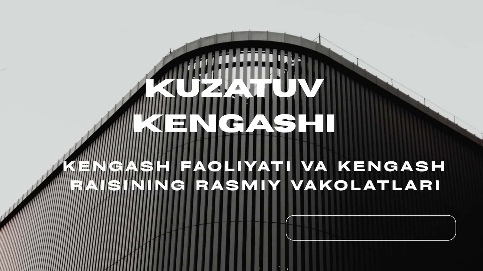 kompaniyalar KUZATUV KENGASHI 1
