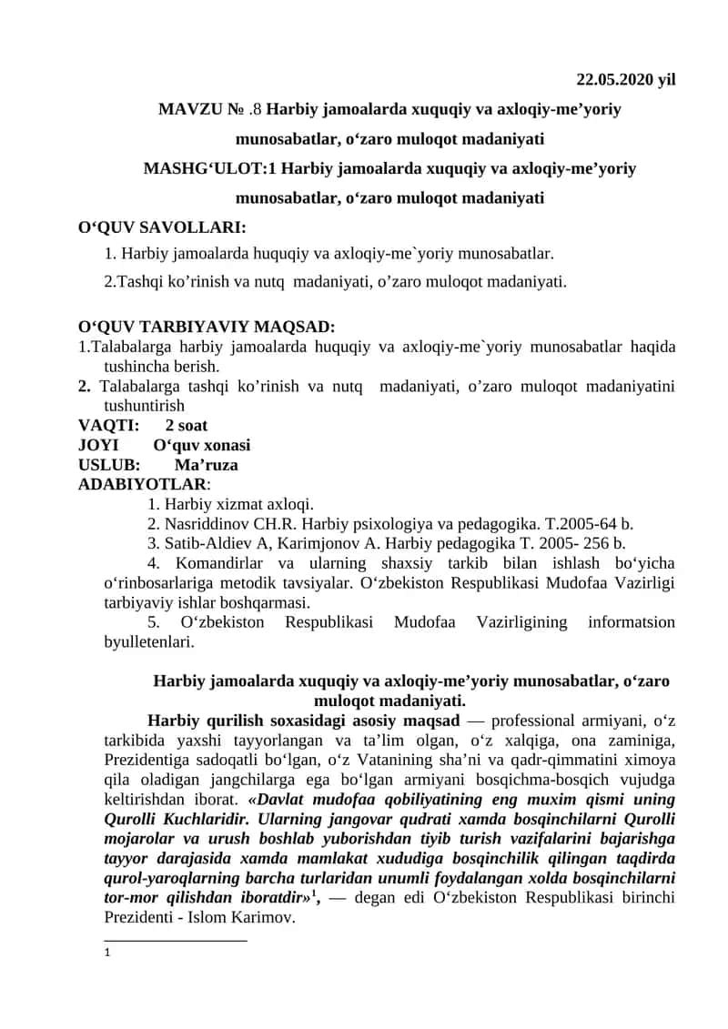 Harbiy jamoalarda xuquqiy va axloqiy-me’yoriy munosabatlar, o‘zaro muloqot madaniyati 1