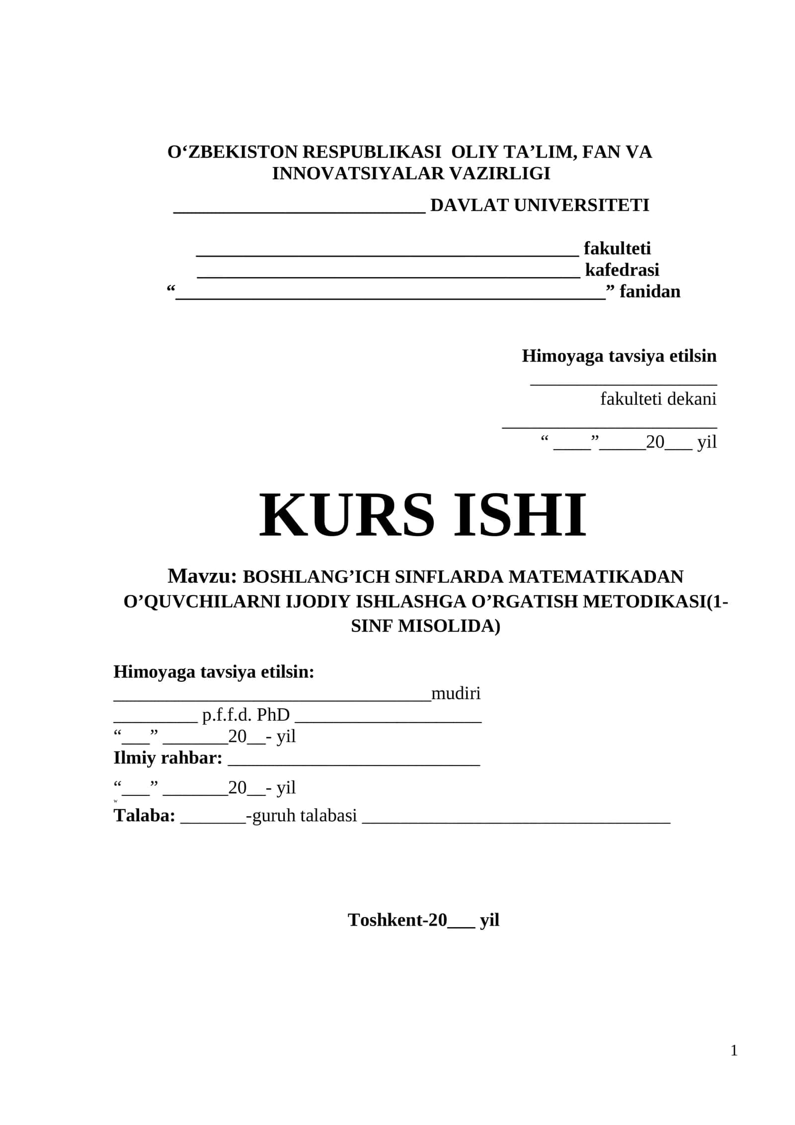 BOSHLANG’ICH SINFLARDA MATЕMATIKADAN O’QUVCHILARNI IJОDIY ISHLASHGA O’RGATISH MЕTОDIKASI(1-SINF MISOLIDA) 1