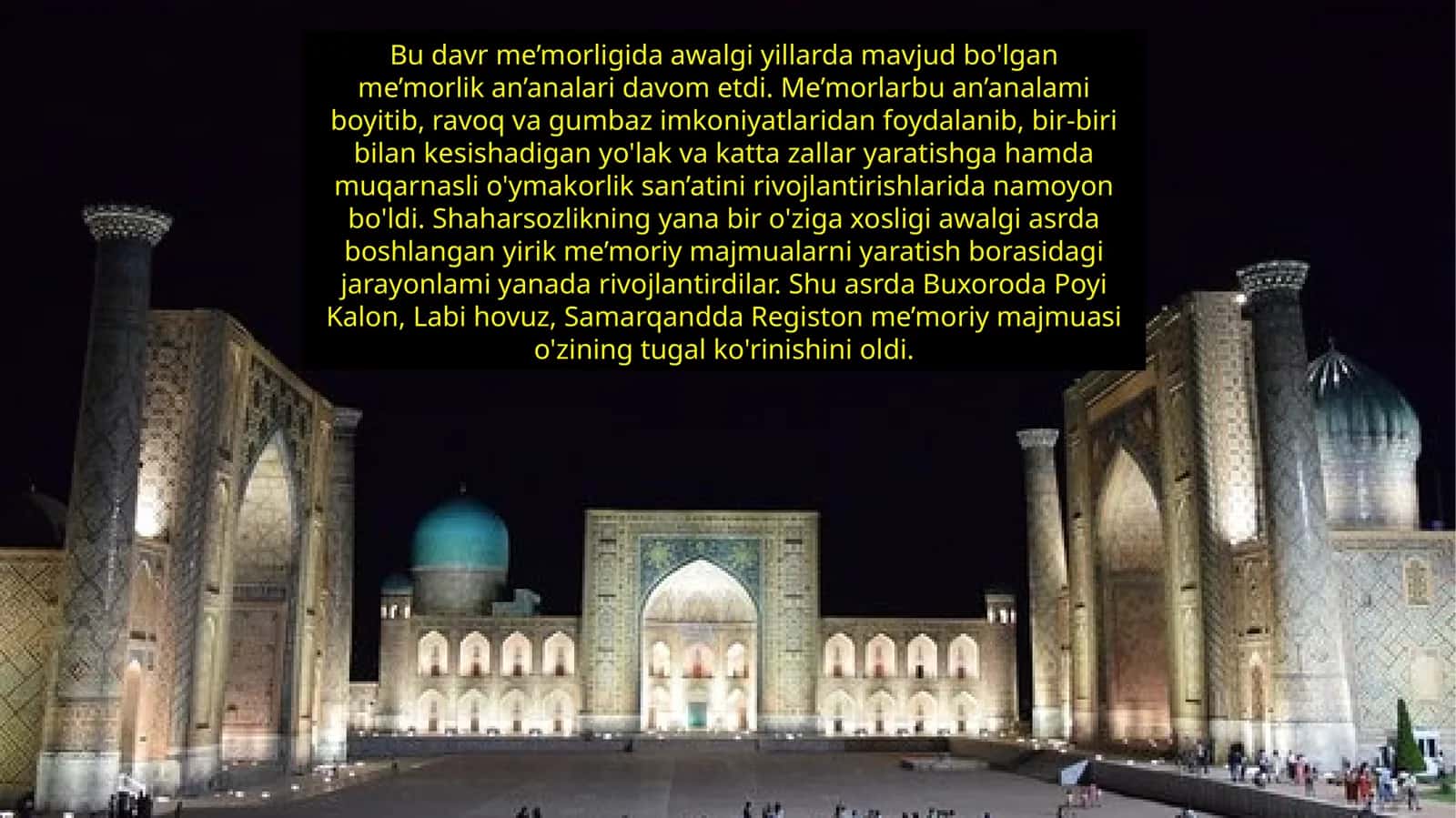 Buxoroda Poyi Kalon, Labihovuz, Samarqandda Registon me’moriy majmuasi 1