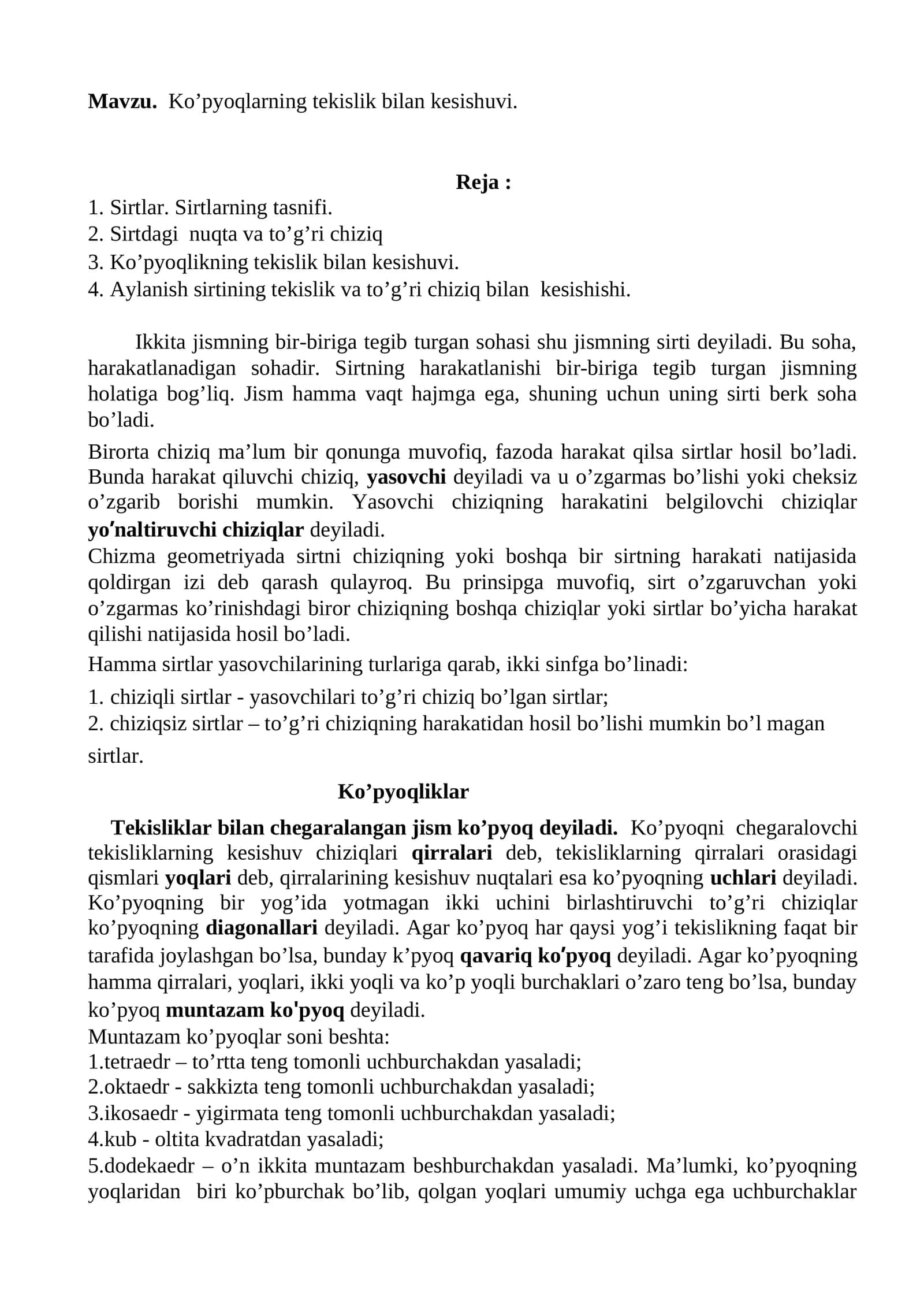 Ko’pyoqlarning tekislik bilan kesishuvi 1
