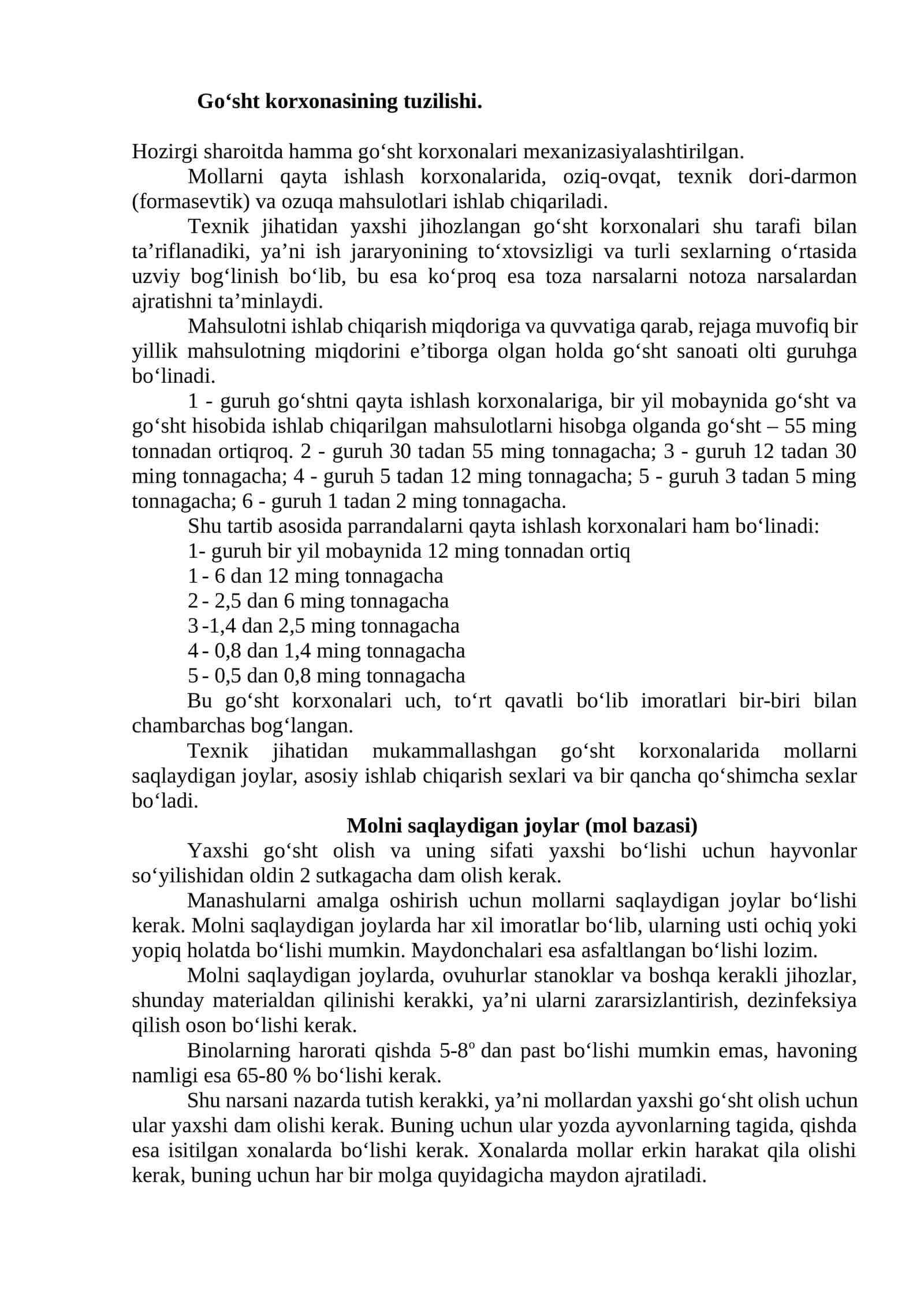 Go‘sht korxonasining tuzilishi 1