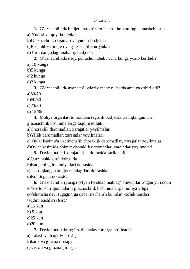 G'aznachilikda budjetlararo o'zaro hisob-kitoblarning qatnashchilari 1