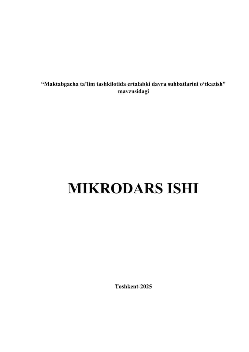 Maktabgacha ta’lim tashkilotida ertalabki davra suhbatlari 1