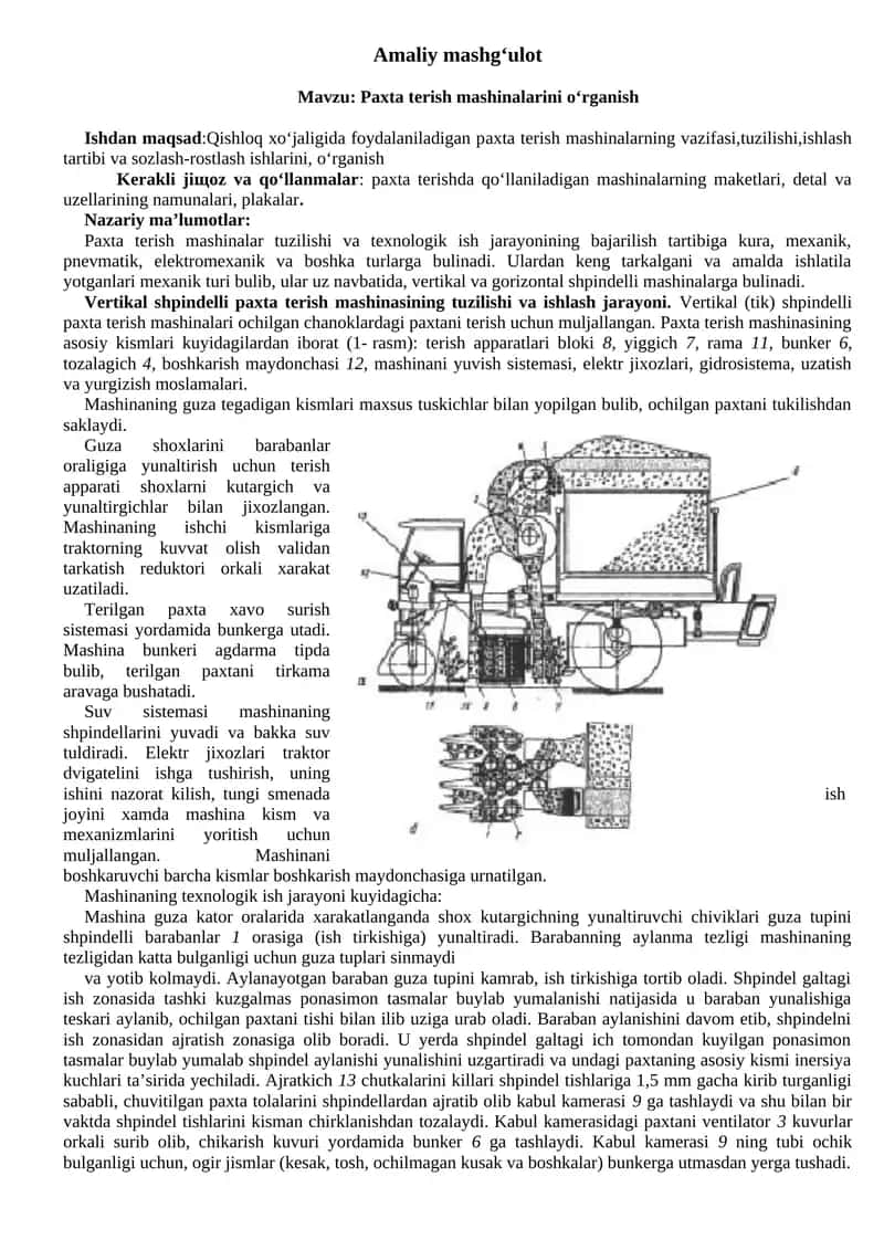 Vertikal shpindelli paxta terish mashinalari tuzilishi va ishlash tartibi 1