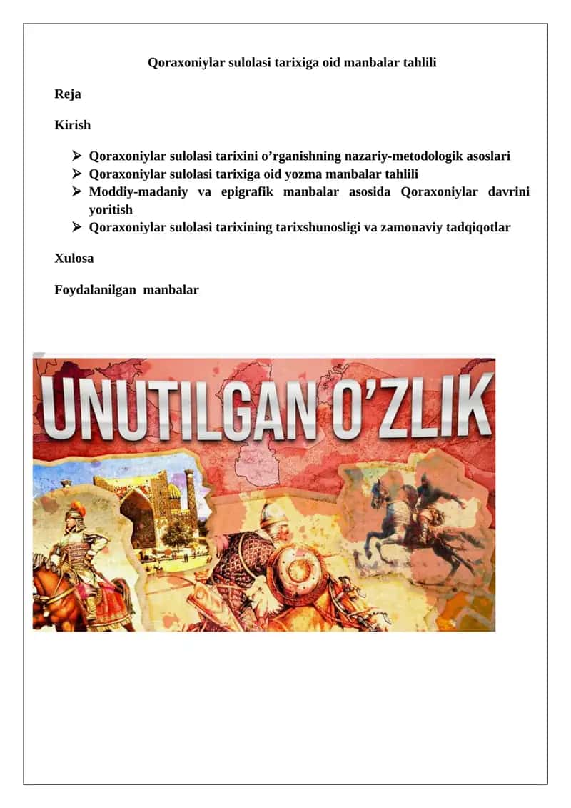 Qoraxoniylar sulolasi tarixiga oid manbalar tahlili 1